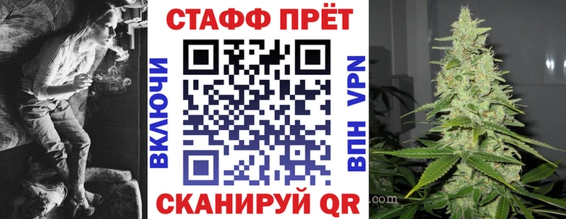 Где продают наркотики Коркино КОКАИН Меф мяу мяу Амфетамин Гашиш A PVP