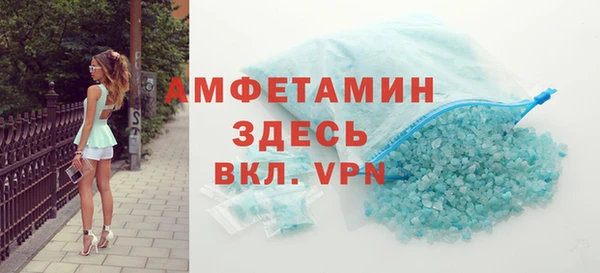 кокаин VHQ Богородицк