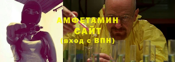 трава Богданович