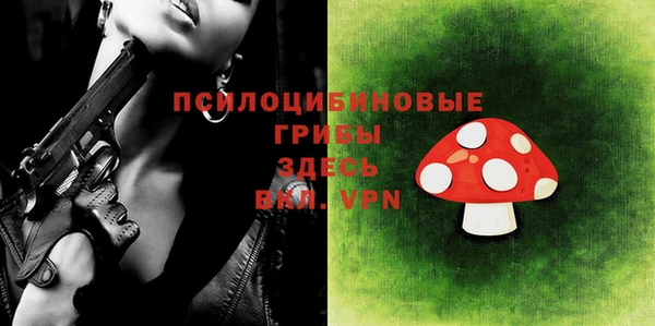 трава Богданович