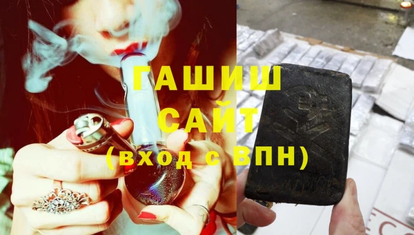 прущий лед Богородск