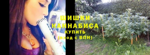 кокаин VHQ Богородицк