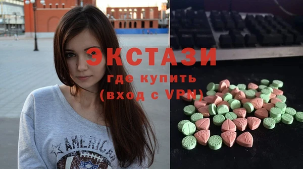 прущий лед Богородск