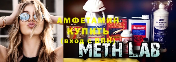 трава Богданович
